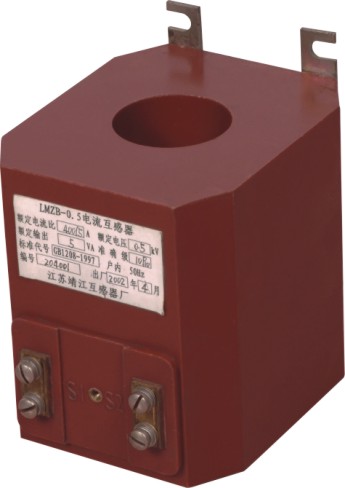 LMZB-0.5 630/1，型电流互感器